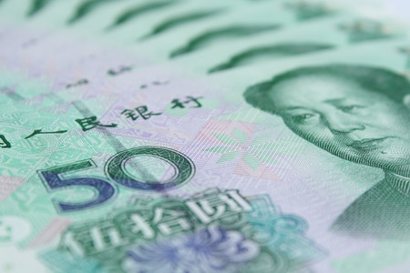 Chinese currency