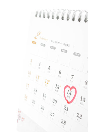 Valentine's Day Calendarの写真素材
