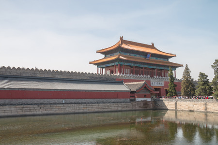 China Beijing Forbidden Cityのeditorial素材