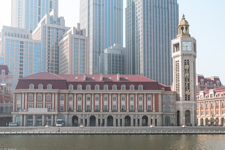 Cityscape of Tianjin, China. The word on the building is: Jinwan Plaza.のeditorial素材