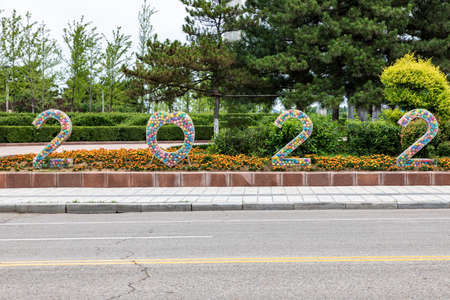 2022 decorations on the side of the road