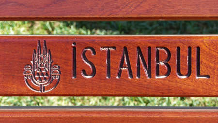 description of carved wood in the city of instabulの写真素材