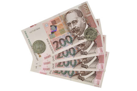 croatian money 4 x 200 kuna 2x5 kuna on white background - DSC0285の写真素材