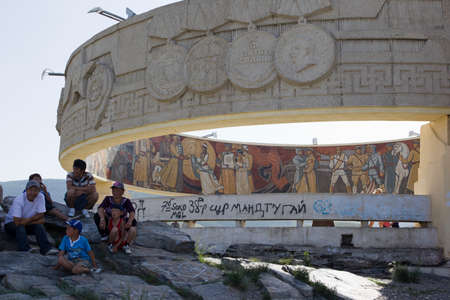 Ulaanbaatar, Mongolia, Zhai Hill Monumentのeditorial素材