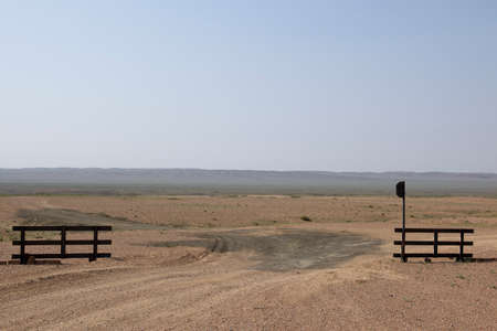 Residential areas on the prairie