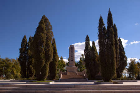 Chinese Martyrs Cemeteryのeditorial素材