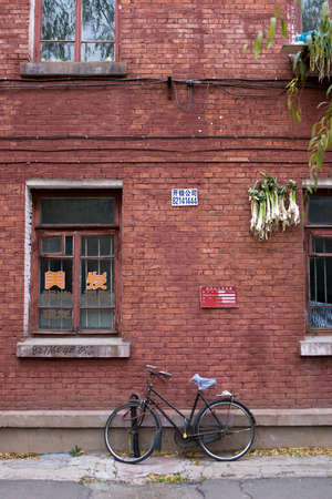 Residential building wallのeditorial素材