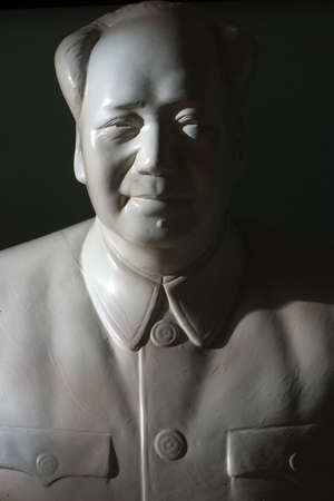 Mao zedong statueのeditorial素材