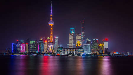 financial district of Pudong in Shanghai at nightのeditorial素材