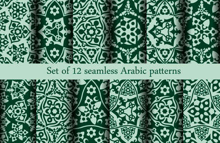 Set of 12 Arabic patternsのイラスト素材