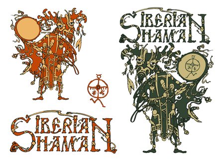 Siberian shaman and the title "Siberian shaman". Vector illustration. Isolated on white backgroundのイラスト素材