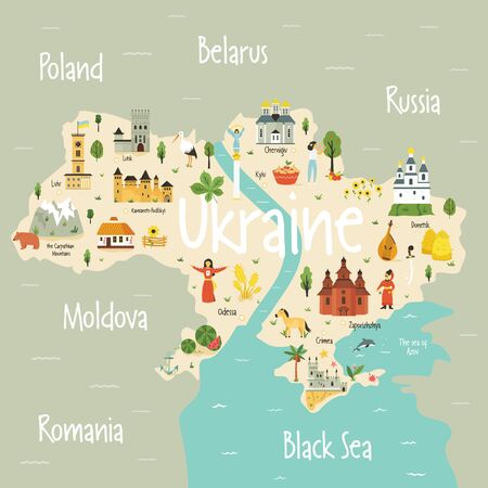 Bright map of Ukraine with landscape, symbols,food buildings, cities, characters. Vector design with tourist attractions. For travel guides, posters, leaflets.のイラスト素材