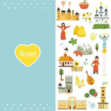 Ukrainian vector illustration with icons symbols, landmarks, characters, buildings. Colorful design, cover, decor for different purposesのイラスト素材