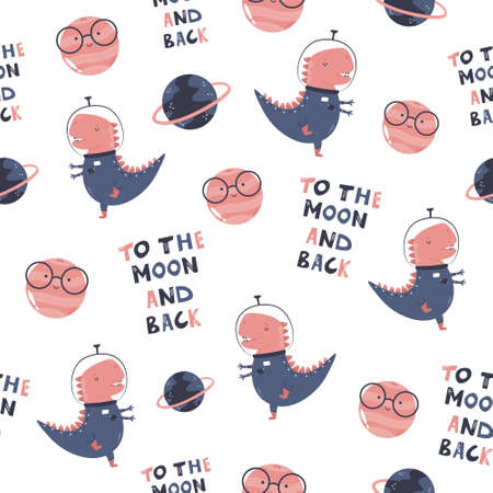 Cosmic seamless pattern with cute t-rex astronauts, planets and text.のイラスト素材