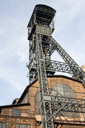 The Lower Vitkovice steel factory.