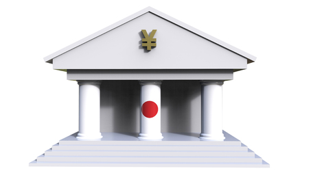 Japanese Law Court House Building Concept 3D Illustration on a white backgroundの写真素材