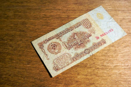 Soviet vintage banknote on a wooden tableの写真素材