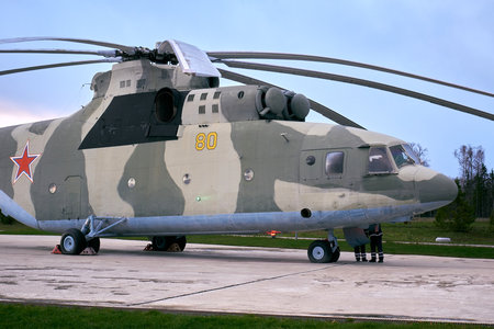 Kubinka, Moscow region, Russia - November 13, 2022: Russian military heavy transport helicopter Mil...
