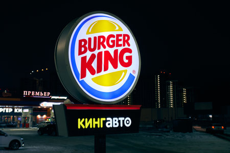 Ryazan, Russia - March 11, 2023: Burger King fast food logo in Russia. Cyrillic inscription - King Autoのeditorial素材