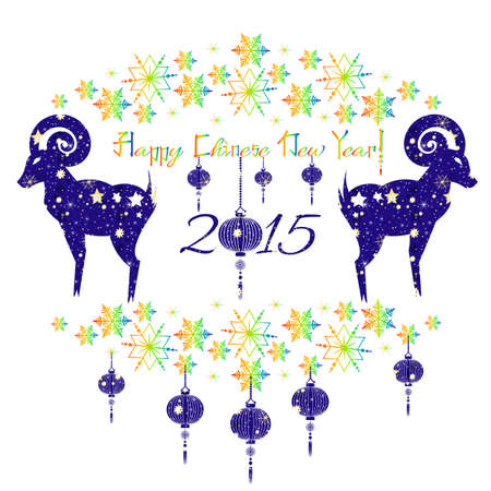 Greeting postcard to the Chinese New Year 2015. Vector illustrationのイラスト素材
