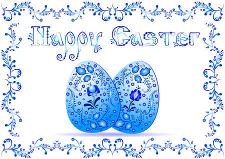 Greeting card for Easter with ornament in style of russian Gzhel. Christ Is Risen. Vector illustrationのイラスト素材