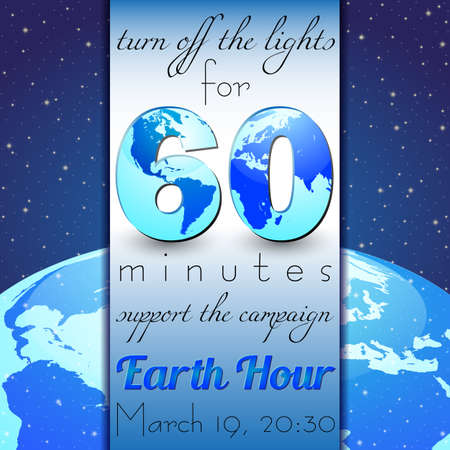 Card for Earth Hour - global annual international event on background of night starry blue sky and globe. Vector illustrationのイラスト素材