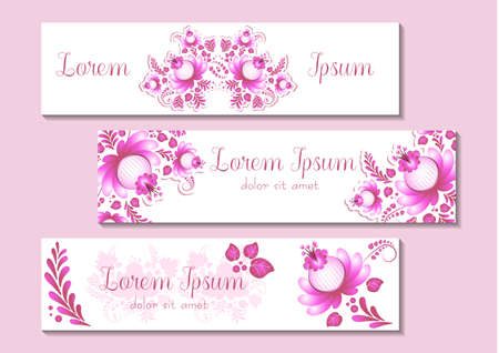 Cute banners in three versions with floral ornament in pink and white colors. Wish labels For Women's Day, Mother's Day, Bithday, Anniversary. Vector illustrationのイラスト素材