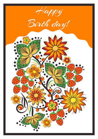 Greeting card with Khokhloma floral ornament. Postcard for Women's Day, Mother's Day, Birthday, Wedding, Anniversary. Vector illustrationのイラスト素材