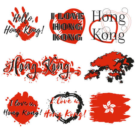 Set of stickers with lettering about Hong Kong and heart paint splashes in black red.のイラスト素材