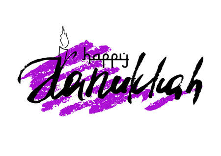 Postcard for greetings with Festival of Lights, Feast of Dedication Hanukkah. Hand written lettering with drawn candle on purple background from brush strokes. Vector illustrationのイラスト素材