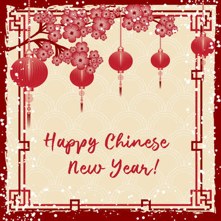 Greeting postcard to Chinese New Year.のイラスト素材