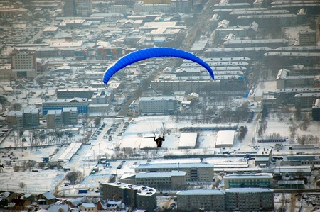 Sakhalin paragliding city view, Yuzhno-Sakhalinsk, Russiaの写真素材