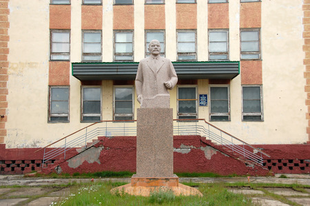 Lenin statue at Pevek town, Chukotka, Russiaの写真素材