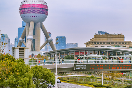 SHANGHAI, CHINA, DECEMBER - 2018 - Exterior view of famous futuristic oriental pearl tv tower building located at pundong district in shanghai city, chinaのeditorial素材