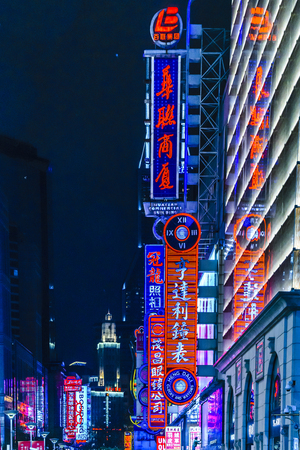 SHANGHAI, CHINA, DECEMBER - 2018 - Urban night scene at pedestrian nanjing road, the most famous street of shanghai city, chinaのeditorial素材