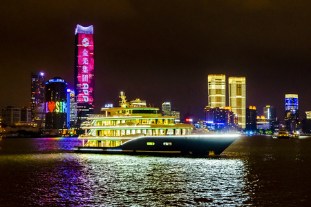 SHANGHAI, CHINA, DECEMBER - 2018 - Night urban winter scene at pudong district, a modern financial...
