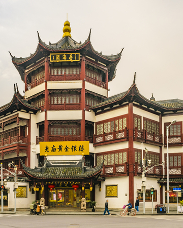 SHANGHAI, CHINA, DECEMBER - 2018 - Traditional commercial old street in shanghai city, chinaのeditorial素材
