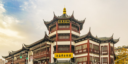 SHANGHAI, CHINA, DECEMBER - 2018 - Traditional commercial old street in shanghai city, chinaのeditorial素材