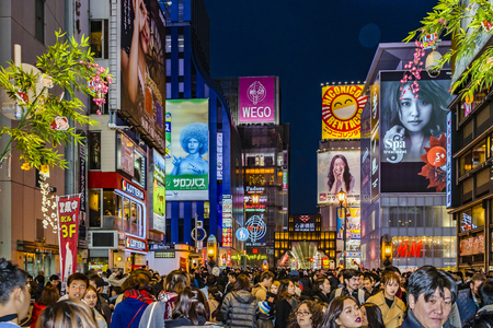 OSAKA, JAPAN, JANUARY - 2019 - Urban night scene at famous dotonbori neighborhood in osaka city, japanのeditorial素材