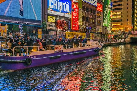 OSAKA, JAPAN, JANUARY - 2019 - Urban night scene at famous dotonbori neighborhood in osaka city, japanのeditorial素材