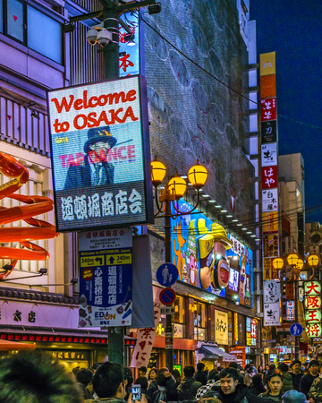 OSAKA, JAPAN, JANUARY - 2019 - Urban night scene at famous dotonbori neighborhood in osaka city, japanのeditorial素材