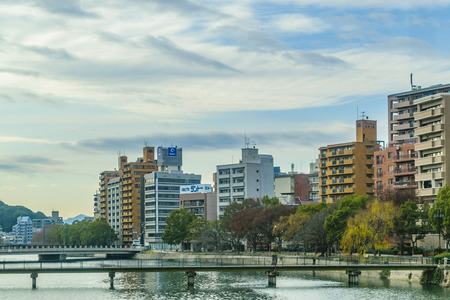HIROSHIMA, JAPAN, JANUARY - 2019 - Urban day scene at modern zone of hiroshima city, japanのeditorial素材
