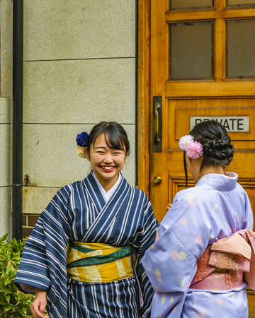 KYOTO, JAPAN, JANUARY - 2019 - Young japanese women dressing traditional geisha costume at kyoto street, japanのeditorial素材