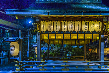 KYOTO, JAPAN, JANUARY - 2019 - Night scene at famous fushimi inari taisha in kyoto, japanのeditorial素材