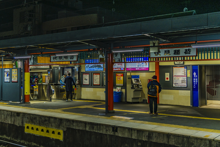 KYOTO, JAPAN, JANUARY - 2019 - People at train line station, kyoto city, japanのeditorial素材