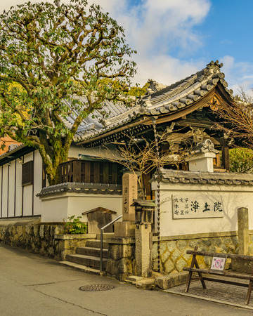 KYOTO, JAPAN, JANUARY - 2019 - Traditional buildings at higashiyama district in kyoto city, japanのeditorial素材
