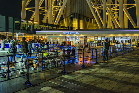 TOKYO, JAPAN, JANUARY - 2019 - Exterior night scene at famous sky tree tower viewpoint, tokyo, japanのeditorial素材