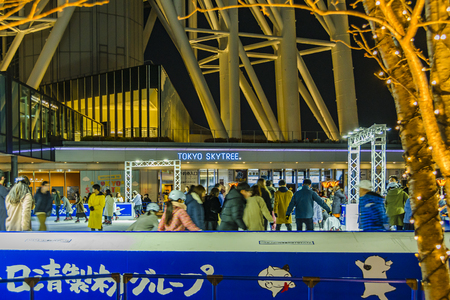 TOKYO, JAPAN, JANUARY - 2019 - Night scene people skating on ice at famous sky tree tower center building, tokyo, japanのeditorial素材