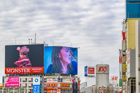 TOKYO, JAPAN, JANUARY - 2019 - Aerial cityscape with lots of bilboards at shibuya district, tokyo, japanのeditorial素材