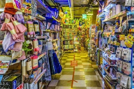 TOKYO, JAPAN, JANUARY - 2019 - Interior scene of no-people supermarket store in tokyo city, japanの写真素材